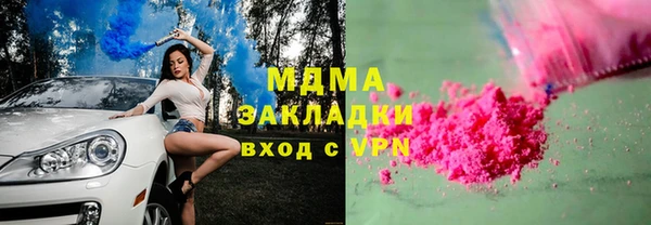 ешки Богданович